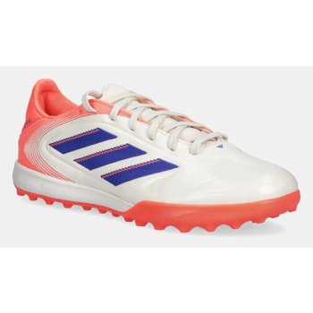 αθλητικά παπούτσια adidas performance