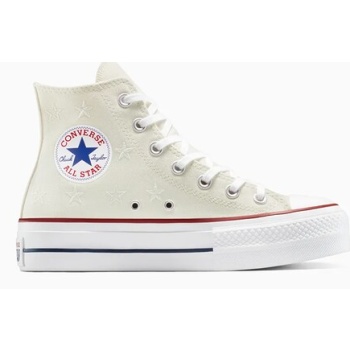 πάνινα παπούτσια converse chuck taylor