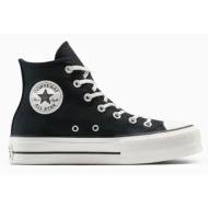  πάνινα παπούτσια converse chuck taylor all star lift χρώμα: μαύρο, a15534c