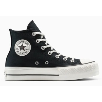 πάνινα παπούτσια converse chuck taylor