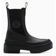  δερμάτινες μπότες τσέλσι converse chuck taylor all star lugged heel nu χρώμα: μαύρο, a12985c