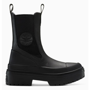 δερμάτινες μπότες τσέλσι converse chuck