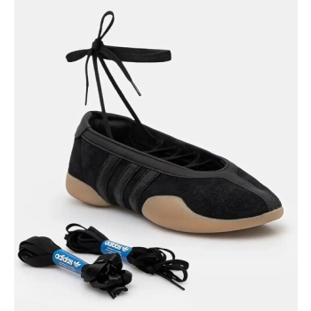 μπαλαρίνες σουέτ adidas originals