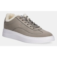  αθλητικά hugo lyzz χρώμα: μπεζ, 50552729