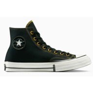  πάνινα παπούτσια converse chuck 70 gtx χρώμα: μαύρο, a13295c