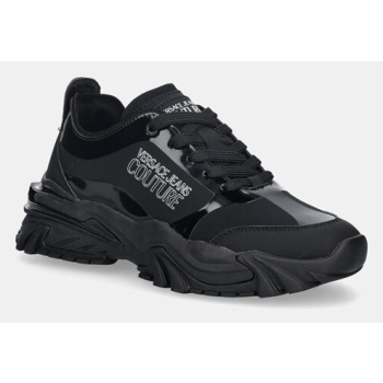 αθλητικά versace jeans couture χρώμα