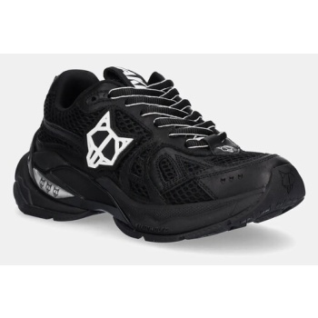 αθλητικά naked wolfe smash χρώμα