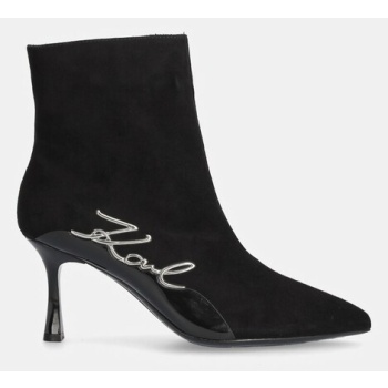 σουέτ μπότες karl lagerfeld sienna