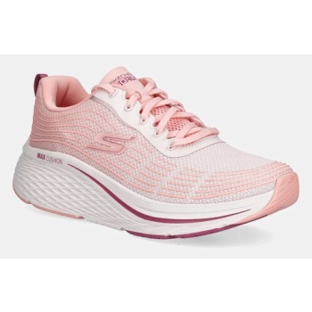 παπούτσια για τρέξιμο skechers max