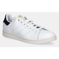  δερμάτινα sneakers adidas originals stan smith