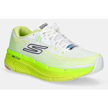 παπούτσια για τρέξιμο skechers max