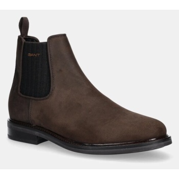 μποτάκια nubuck gant st fairkon