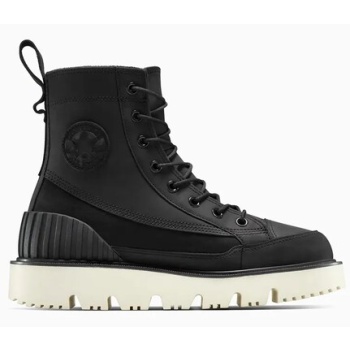 αρβύλες από δέρμα nubuck converse chuck