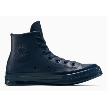 δερμάτινα ελαφριά παπούτσια converse