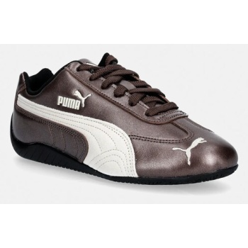 δερμάτινα sneakers puma speedcat