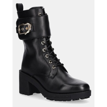 σουέτ μπότες love moschino