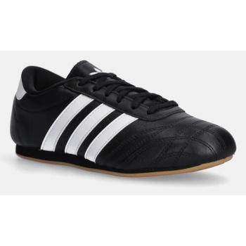 δερμάτινα sneakers adidas originals