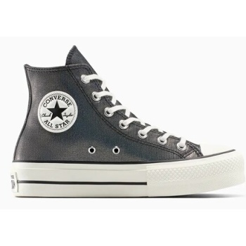 πάνινα παπούτσια converse chuck taylor