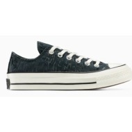  πάνινα παπούτσια converse chuck 70