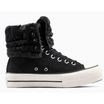 πάνινα παπούτσια converse chuck taylor
