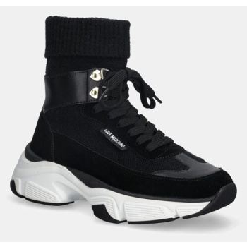 sneakers love moschino