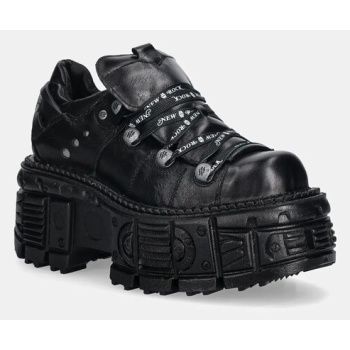 δερμάτινα sneakers new rock itali