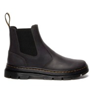 dr martens