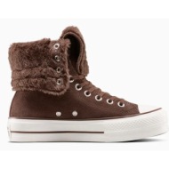  πάνινα παπούτσια converse chuck taylor all star star fold over lift