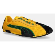  sneakers puma h-street