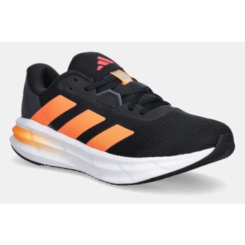 αθλητικά παπούτσια adidas performance