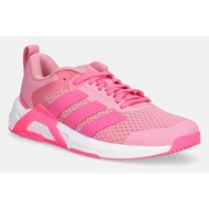  αθλητικά παπούτσια adidas performance dropset control