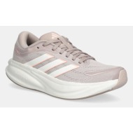  παπούτσια για τρέξιμο adidas performance response 2
