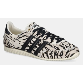 δερμάτινα sneakers adidas originals