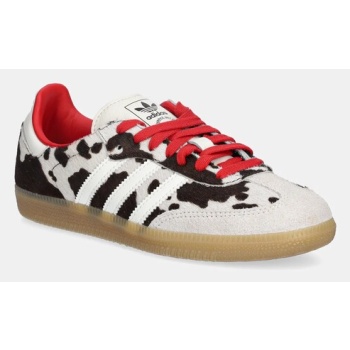 δερμάτινα sneakers adidas originals