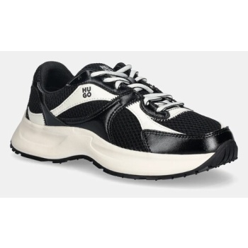 sneakers hugo starlit