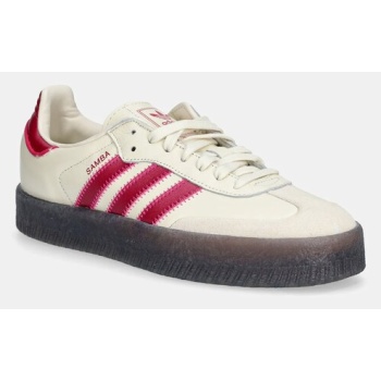 δερμάτινα sneakers adidas originals