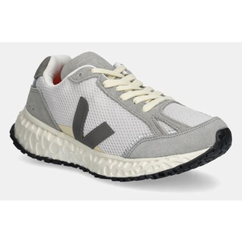 sneakers veja condor royale