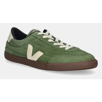 δερμάτινα sneakers veja panenka