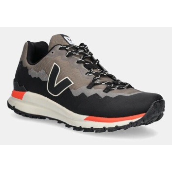 sneakers veja fitz roy