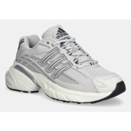  sneakers adidas originals adistar xlg 2.0