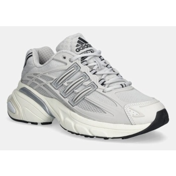 sneakers adidas originals adistar xlg