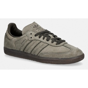 nubuck sneakers adidas originals samba