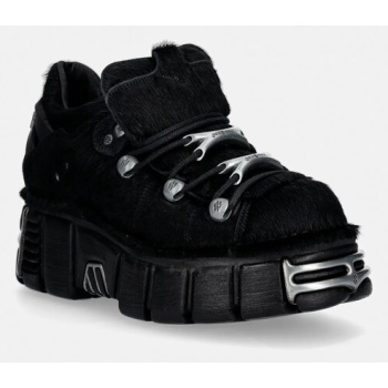 σουέτ sneakers new rock pelo negro