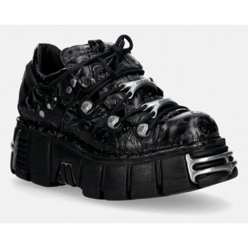 δερμάτινα sneakers new rock vintage