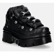  δερμάτινα sneakers new rock crust negro, reactor negro e14 casco con