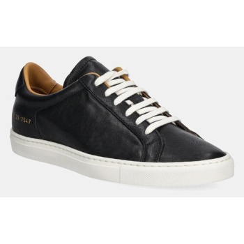 δερμάτινα sneakers common projects