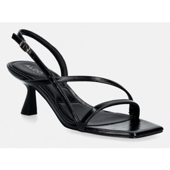 πέδιλα aldo nastazia