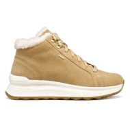  μποτάκια geox d spherica actif x2