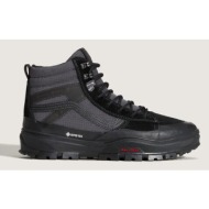  sneakers vans mte sk8-hi gore-tex