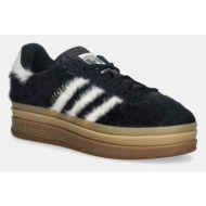  sneakers adidas originals gazelle bold